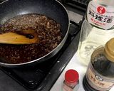 炸醤（ザージャン）の作り方　＜麻婆の素＞作り方6写真
