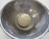 なたまき作り方5写真