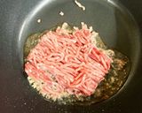 枝豆とトマトとひき肉の炒め作り方5写真