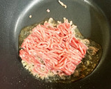 枝豆とトマトとひき肉の炒め作り方5写真
