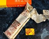 アメリカで★簡単★濃厚コーンポタージュ作り方7写真
