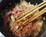 担々1番☆ラーメン作り方2写真