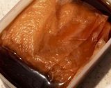 ササッとできる！まぐろの漬け丼作り方3写真