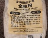 全粒粉のココアシフォンケーキ作り方1写真