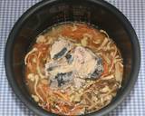 ヒルナンデス乾燥生姜と鯖缶の炊き込みご飯作り方14写真