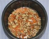 ヒルナンデス乾燥生姜と鯖缶の炊き込みご飯作り方13写真