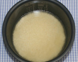 ヒルナンデス乾燥生姜と鯖缶の炊き込みご飯作り方12写真