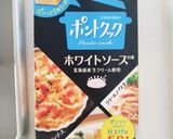 お一人様簡単ランチに♡グラタン風パスタ作り方6写真