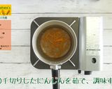 五色の彩り冷麺作り方3写真