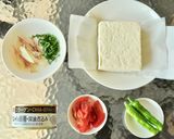 暑い時に食べたい旨辛揚げ出し豆腐作り方1写真