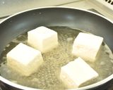 暑い時に食べたい旨辛揚げ出し豆腐作り方3写真