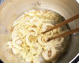 スルメイカと筍のお煮物作り方4写真