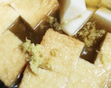 厚揚げとかぶの生姜煮物♪とろとろ煮物♪作り方3写真