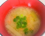 消化の良い 簡単ナスの味噌汁作り方4写真