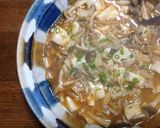 色々キノコと豆腐のサンラータン風煮こみ作り方7写真