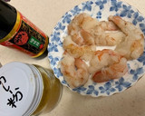 プリッと旨〜☆エビのオイスタカレー炒め作り方1写真