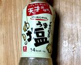 10分で作り置き！玉ねぎの和風サラダ作り方7写真