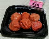 オクラと梅干しの混ぜご飯作り方5写真