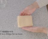 ディアマンクッキー★3種類作り方11写真