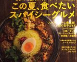 失敗例つき!カラフル寒天ゼリー★九龍球★作り方13写真