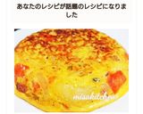 フライパンで簡単❤️スパニッシュオムレツ作り方9写真