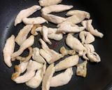 超簡単 鶏胸肉で青椒肉絲作り方6写真