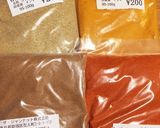 鯖缶でスパイスカレー作り方7写真