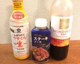 思い立ったら1時間以内簡単ローストビーフ作り方8写真