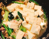 簡単！豆腐とカニカマ青菜の中華風うま煮♡作り方9写真