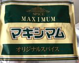 チーズマヨトースト作り方2写真