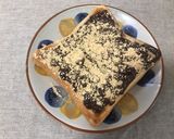 ココナッツオイルでチョコきな粉トースト作り方2写真