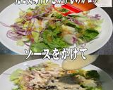 美味ドレのフレンチグリーンソースでチキン作り方6写真