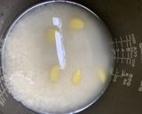 トマトガーリック炊き込みご飯作り方2写真