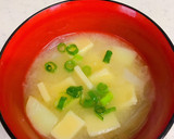 消化の良い 簡単じゃがいもの味噌汁作り方2写真