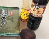 アボカドの和風おつまみ作り方1写真