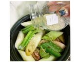 炊飯器で簡単放置！！豚バラ軟骨の角煮作り方3写真