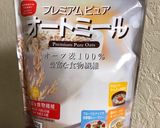 オートミールとスープでつくるカンタンお粥作り方1写真