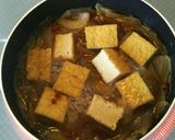 唐辛子でピリッと、厚揚げ丼！作り方4写真