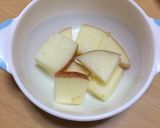 ☆栄養逃さないりんごのスターカット☆作り方3写真