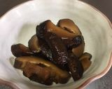 栄養たっぷり干し椎茸の佃煮作り方13写真