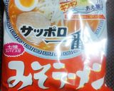 冷やしラーメン味噌味つけ麺！作り方3写真