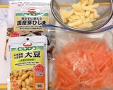 材料は一気に投入！簡単ひじき煮作り方1写真