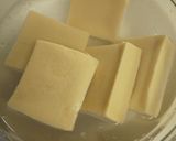 高野豆腐の含め煮作り方1写真