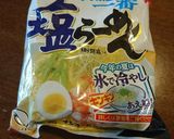 サッポロ一番塩らーめんでトマト冷製つけ麺作り方1写真