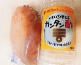 しっとりやわらかサラダチキン作り方4写真