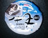 私の好きな野菜サラダ作り方6写真