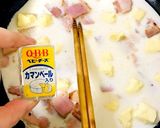 全卵・牛乳・ベビーチーズのカルボナーラ作り方6写真