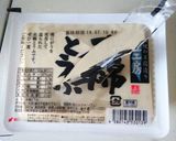 めんつゆと焼き肉のたれでゴーヤチャンプル作り方2写真