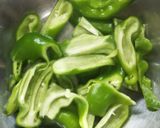 ししとうのおひたし作り方1写真