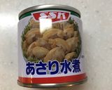 ナスとモッツァレラのトマトパスタ作り方4写真